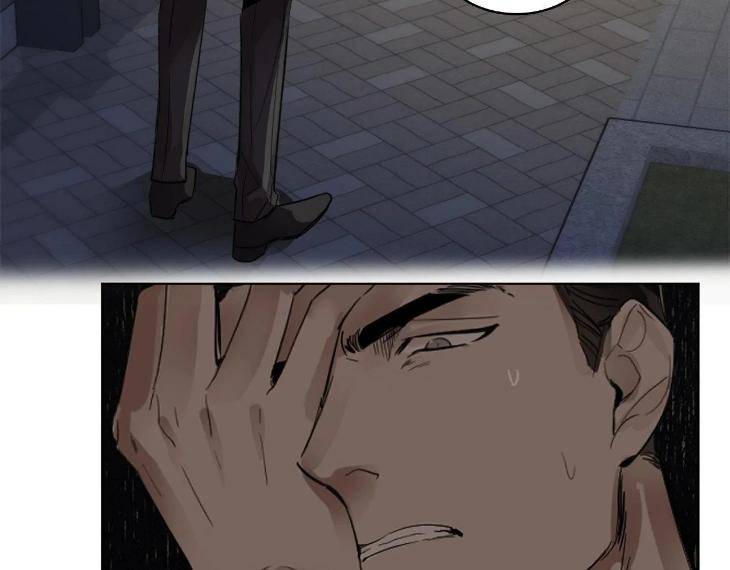 In-Cold-Love-By-10Min-Uncensored-Eng page 51
