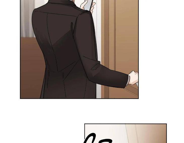 In-Cold-Love-By-10Min-Uncensored-Eng page 57