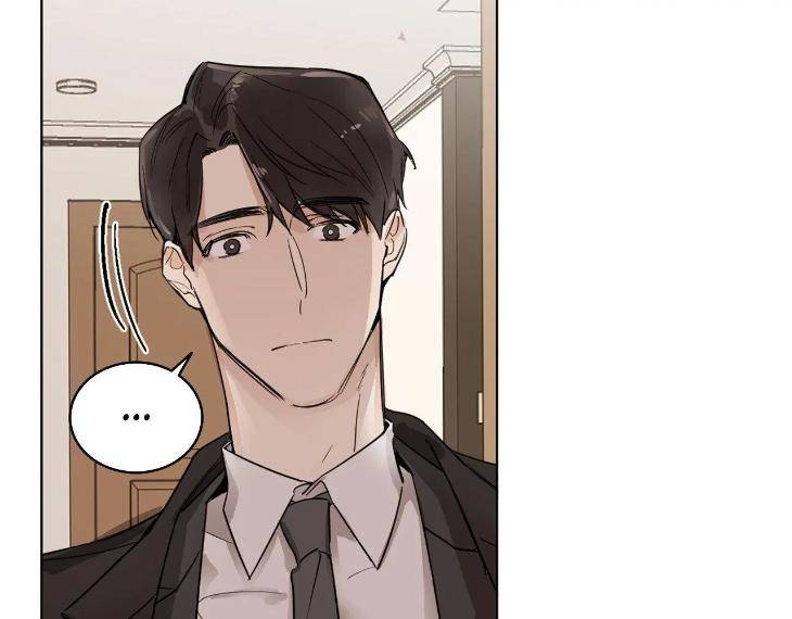 In-Cold-Love-By-10Min-Uncensored-Eng page 59