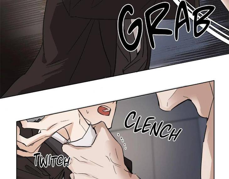 In-Cold-Love-By-10Min-Uncensored-Eng page 80