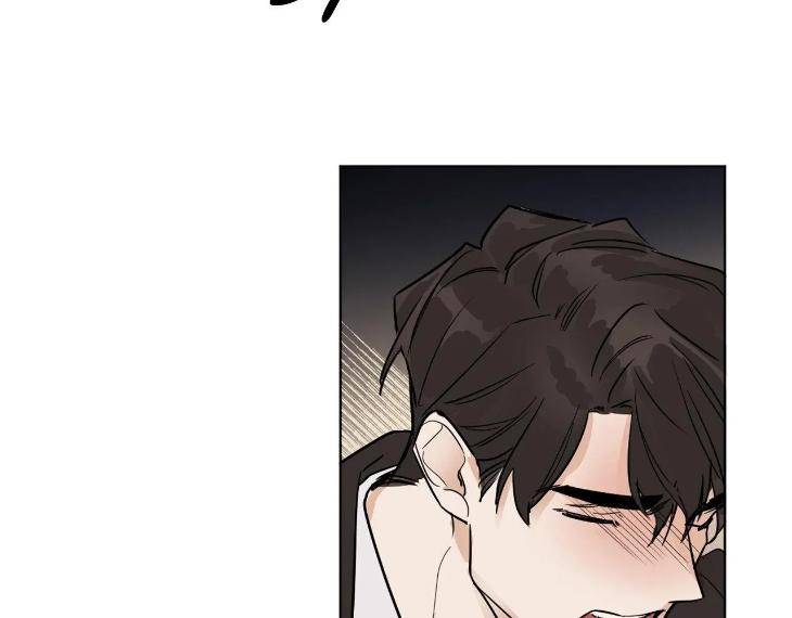 In-Cold-Love-By-10Min-Uncensored-Eng page 84