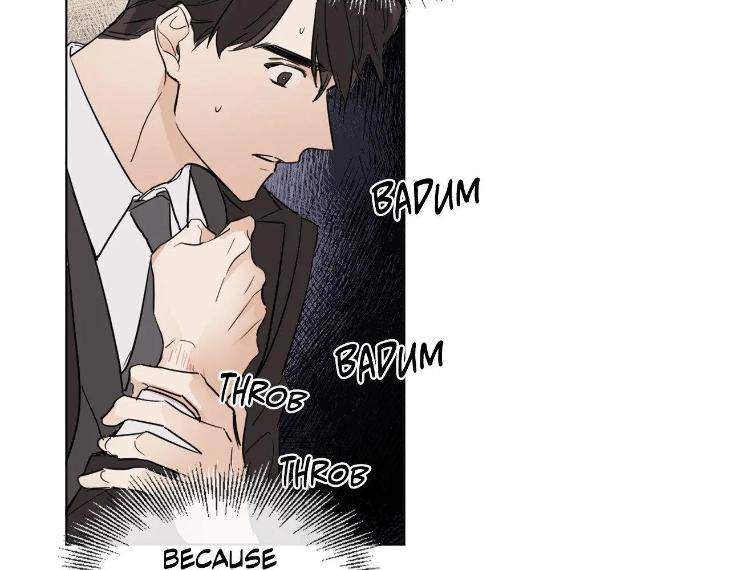 In-Cold-Love-By-10Min-Uncensored-Eng page 88
