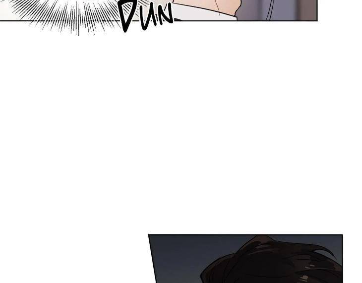 In-Cold-Love-By-10Min-Uncensored-Eng page 91