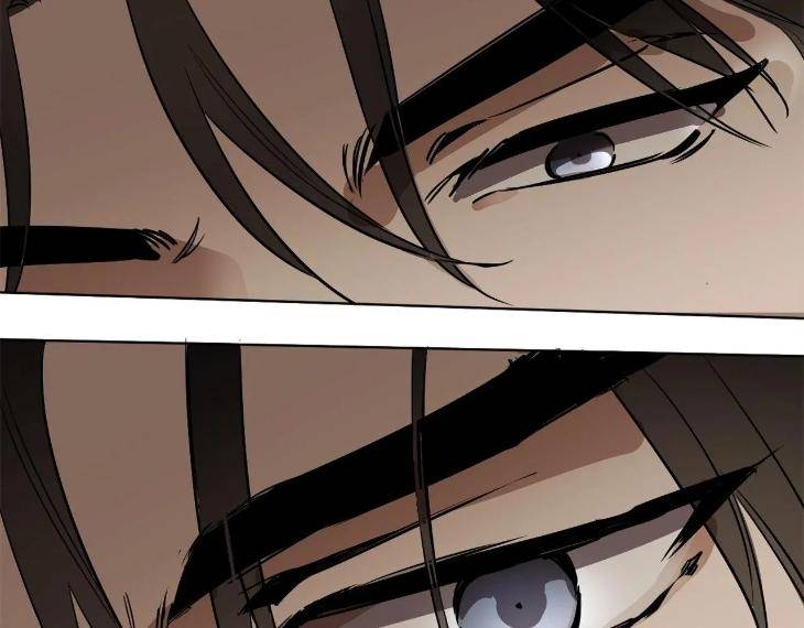 In-Cold-Love-By-10Min-Uncensored-Eng page 94