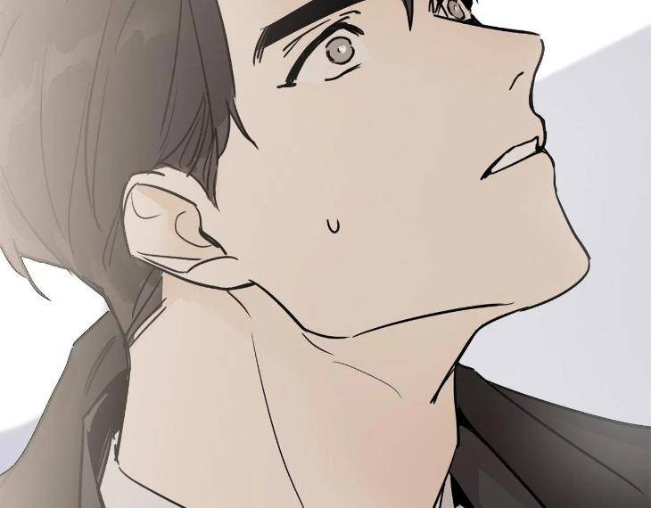 In-Cold-Love-By-10Min-Uncensored-Eng page 96