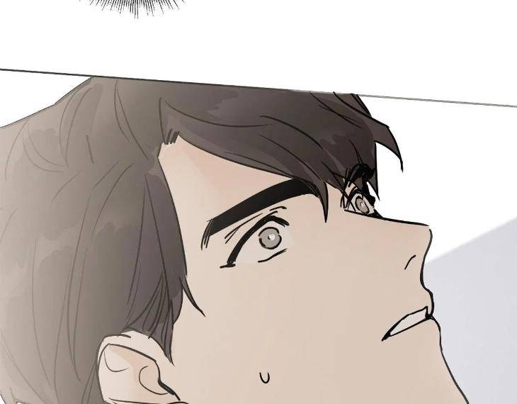 In-Cold-Love-By-10Min-Uncensored-Eng page 2