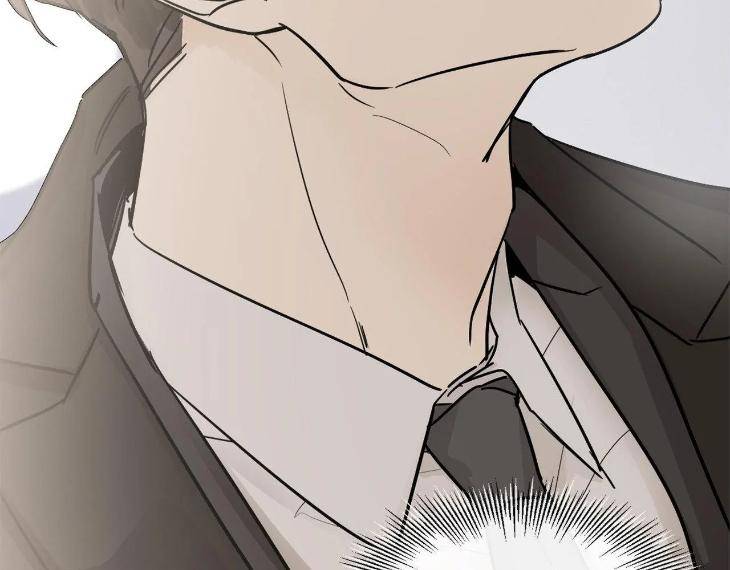 In-Cold-Love-By-10Min-Uncensored-Eng page 3