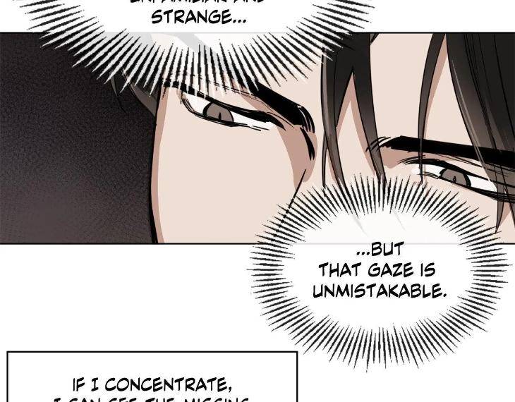 In-Cold-Love-By-10Min-Uncensored-Eng page 7
