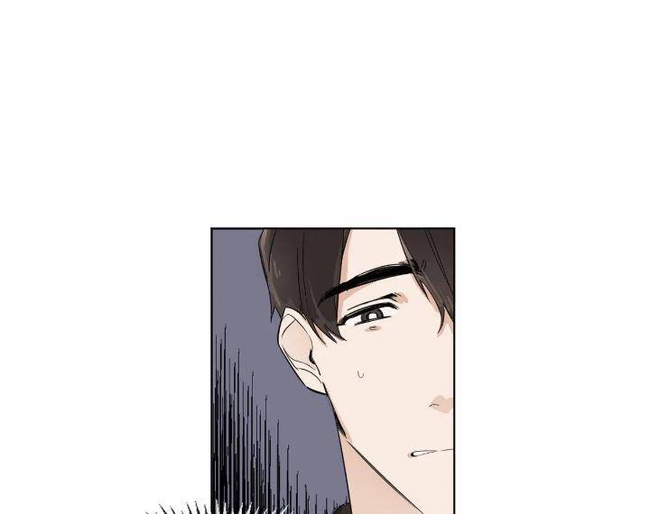 In-Cold-Love-By-10Min-Uncensored-Eng page 12