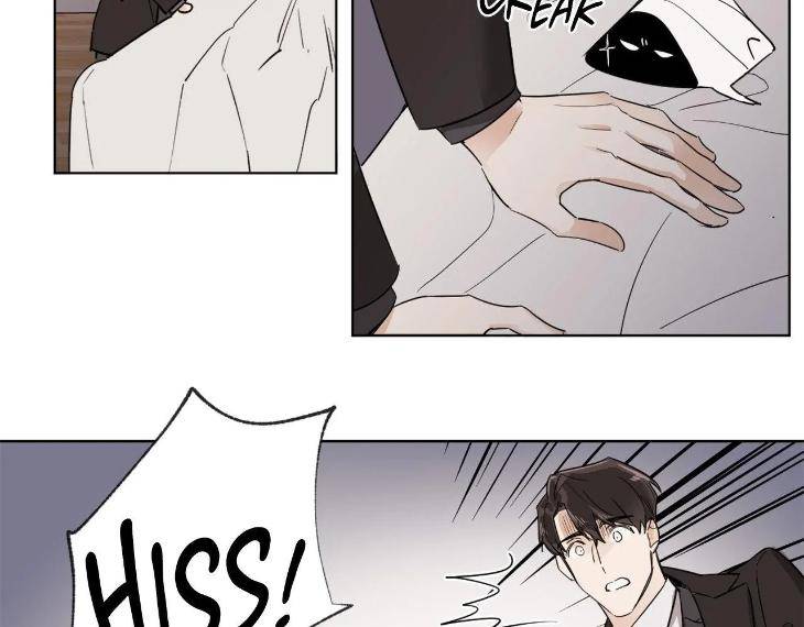 In-Cold-Love-By-10Min-Uncensored-Eng page 16
