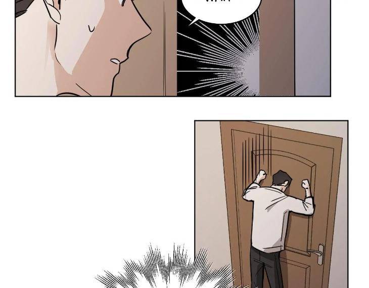 In-Cold-Love-By-10Min-Uncensored-Eng page 31