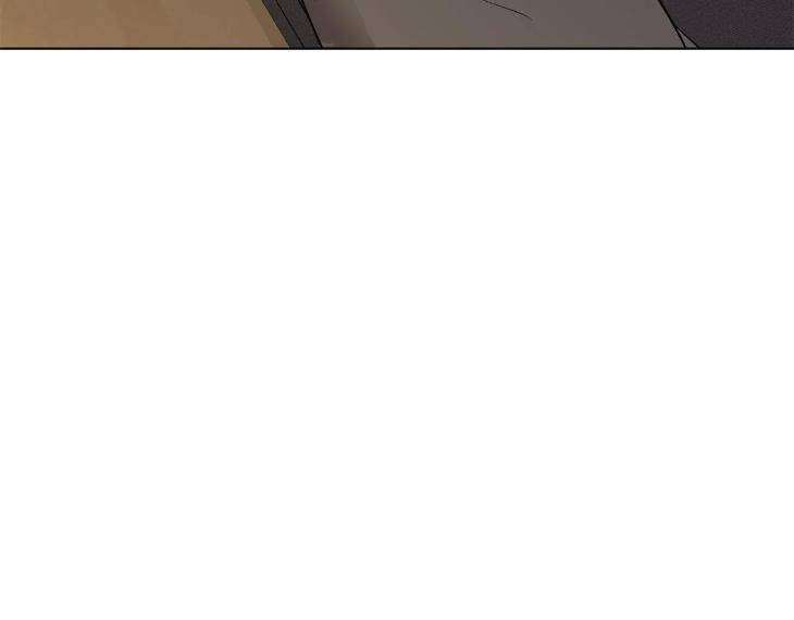 In-Cold-Love-By-10Min-Uncensored-Eng page 34