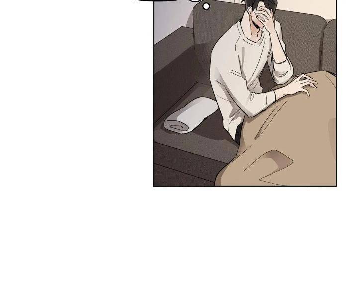 In-Cold-Love-By-10Min-Uncensored-Eng page 37