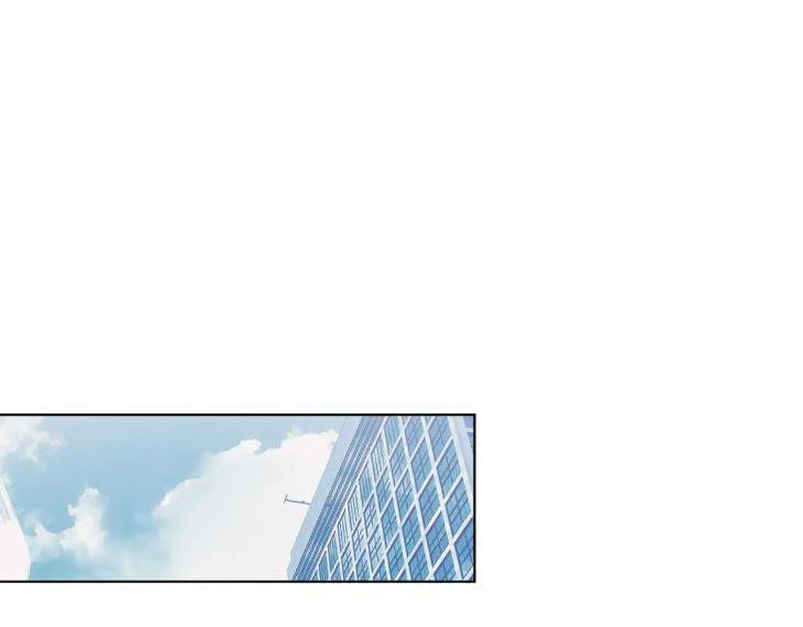 In-Cold-Love-By-10Min-Uncensored-Eng page 38