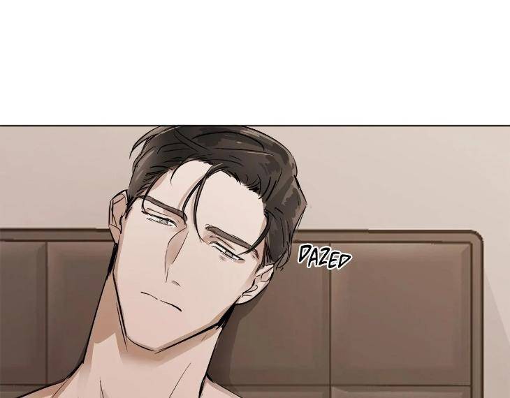 In-Cold-Love-By-10Min-Uncensored-Eng page 49
