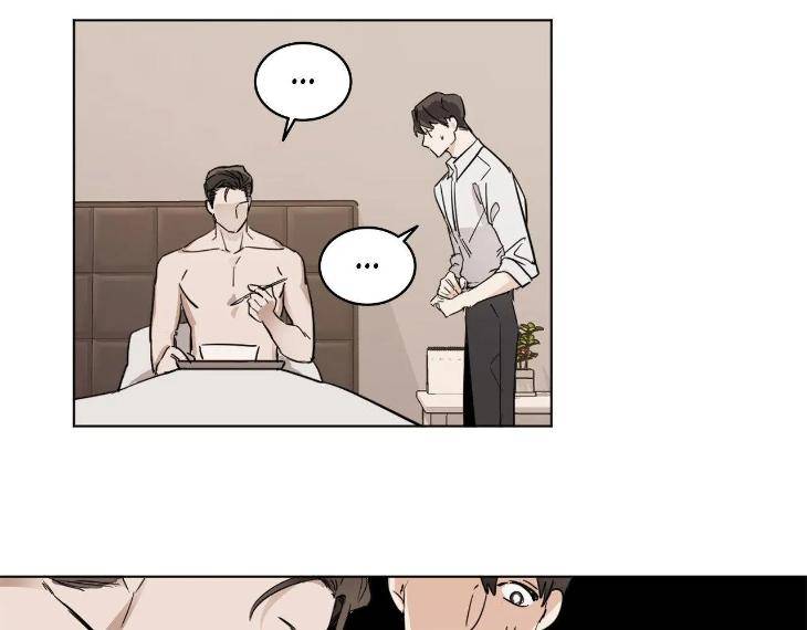 In-Cold-Love-By-10Min-Uncensored-Eng page 65