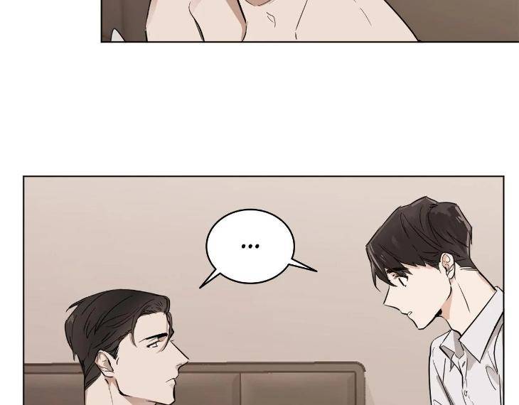 In-Cold-Love-By-10Min-Uncensored-Eng page 69