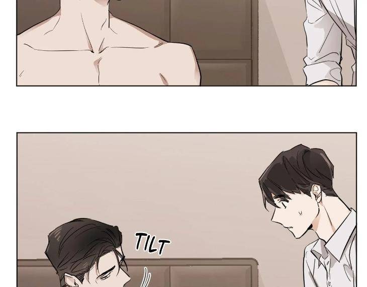 In-Cold-Love-By-10Min-Uncensored-Eng page 70
