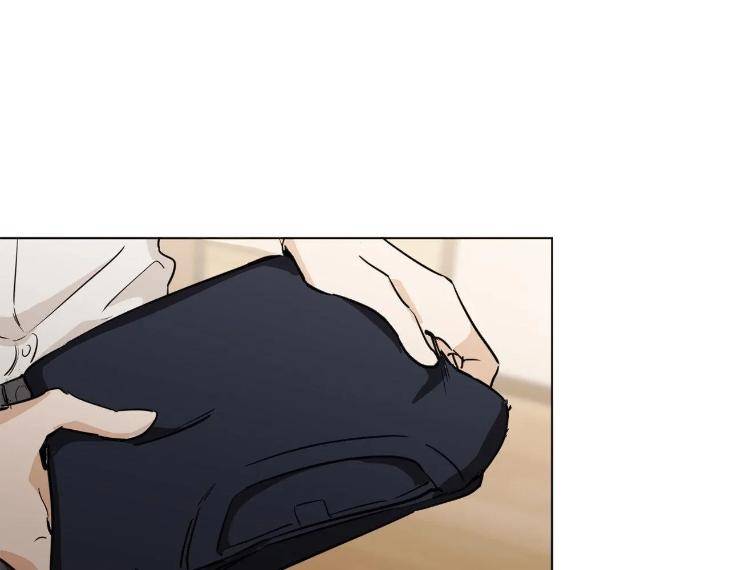 In-Cold-Love-By-10Min-Uncensored-Eng chapter_005 thumbnail
