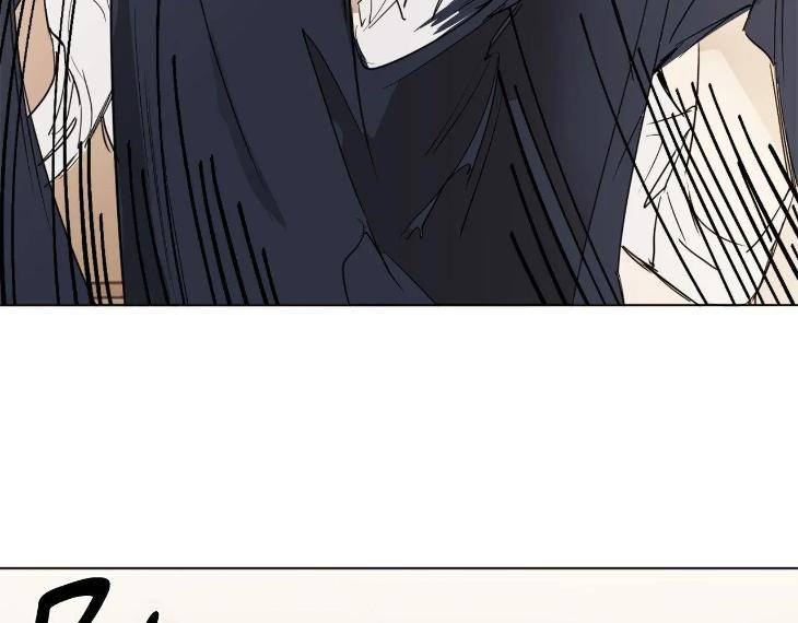 In-Cold-Love-By-10Min-Uncensored-Eng page 9