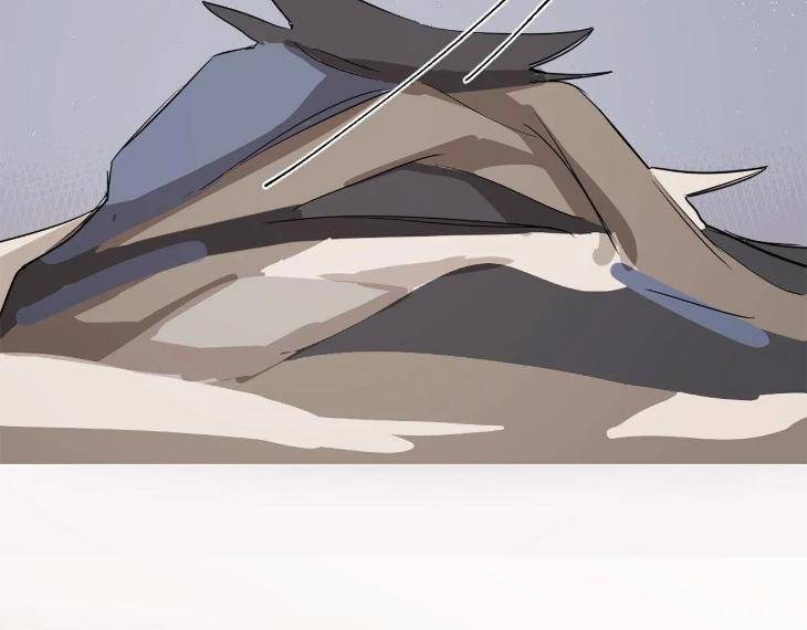 In-Cold-Love-By-10Min-Uncensored-Eng page 16