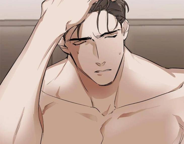 In-Cold-Love-By-10Min-Uncensored-Eng page 24