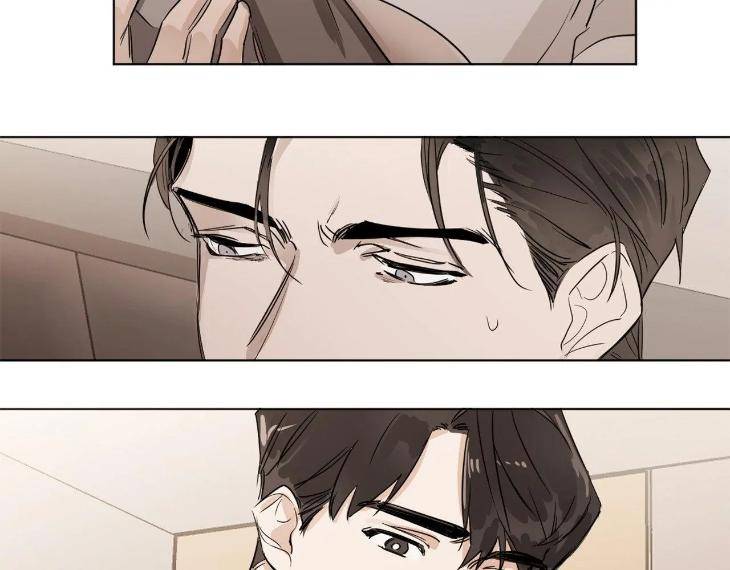 In-Cold-Love-By-10Min-Uncensored-Eng page 29