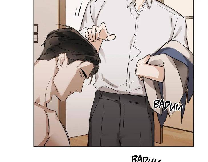 In-Cold-Love-By-10Min-Uncensored-Eng page 31