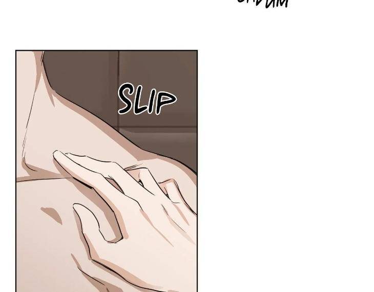 In-Cold-Love-By-10Min-Uncensored-Eng page 32