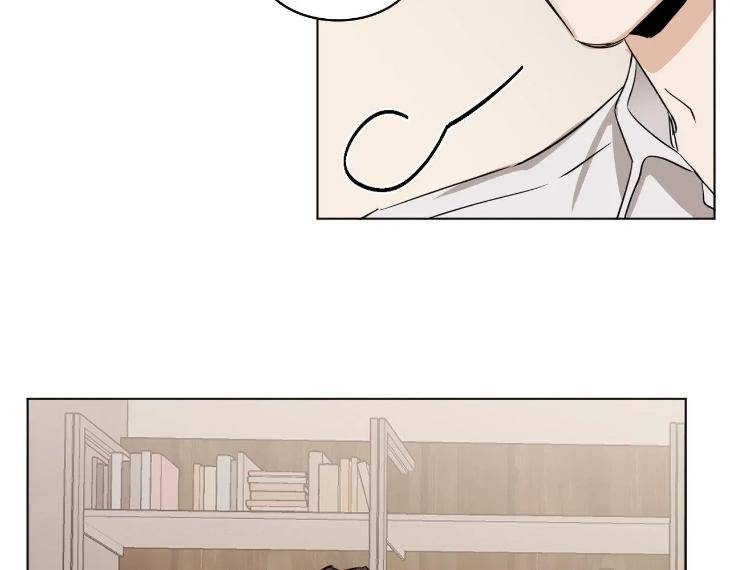 In-Cold-Love-By-10Min-Uncensored-Eng page 34