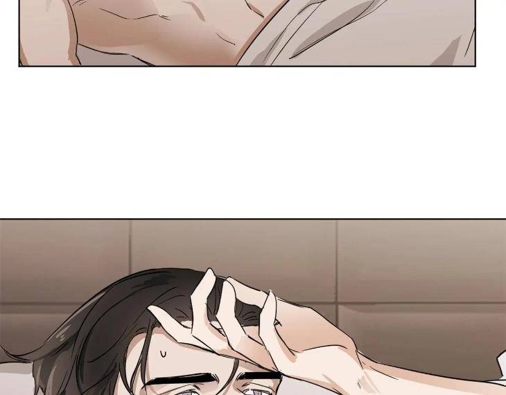 In-Cold-Love-By-10Min-Uncensored-Eng page 36