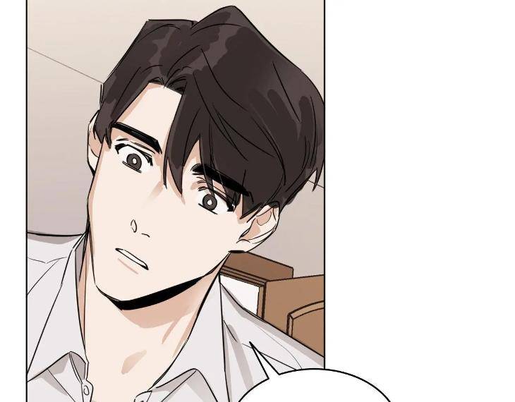 In-Cold-Love-By-10Min-Uncensored-Eng page 38