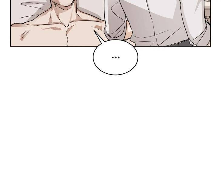 In-Cold-Love-By-10Min-Uncensored-Eng page 42