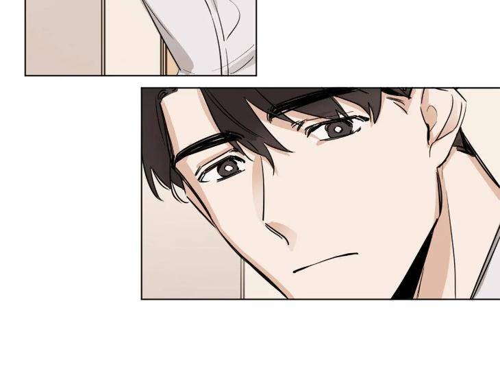 In-Cold-Love-By-10Min-Uncensored-Eng page 44