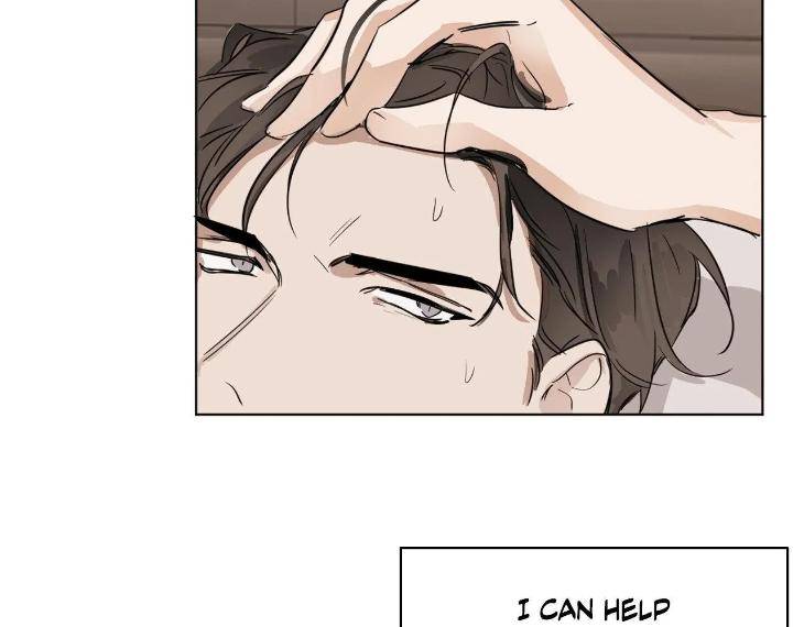 In-Cold-Love-By-10Min-Uncensored-Eng page 48
