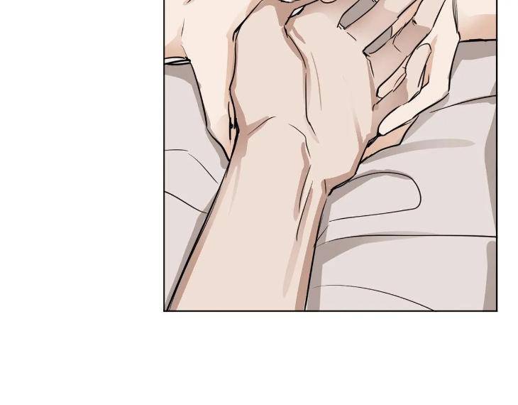 In-Cold-Love-By-10Min-Uncensored-Eng page 51