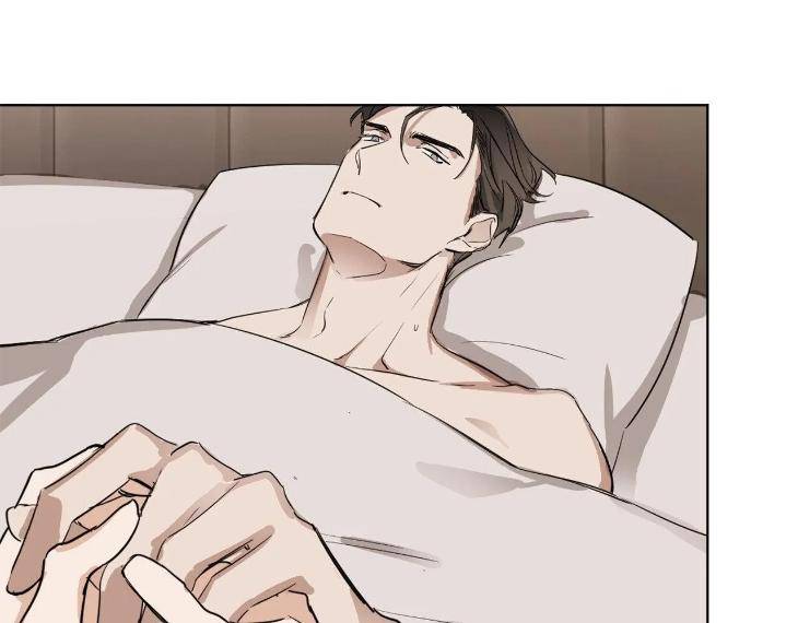 In-Cold-Love-By-10Min-Uncensored-Eng page 54