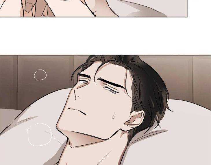In-Cold-Love-By-10Min-Uncensored-Eng page 55
