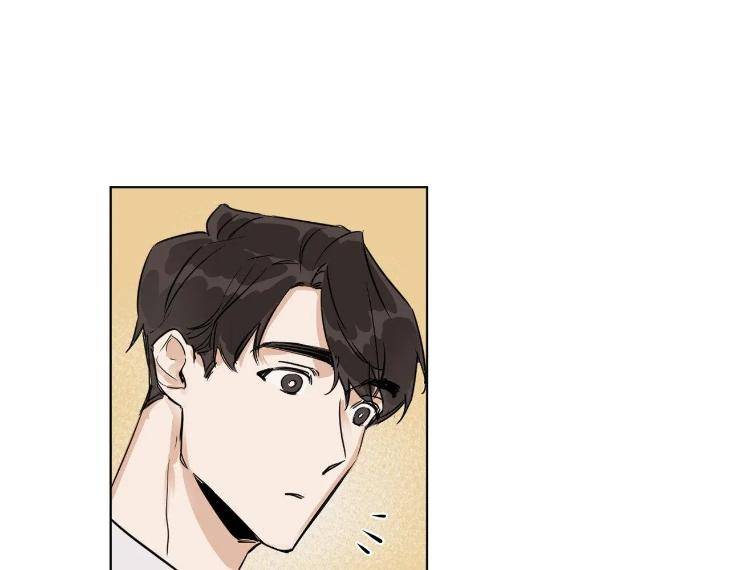 In-Cold-Love-By-10Min-Uncensored-Eng page 57