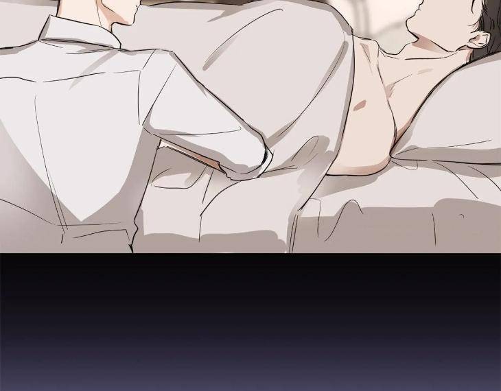 In-Cold-Love-By-10Min-Uncensored-Eng page 59