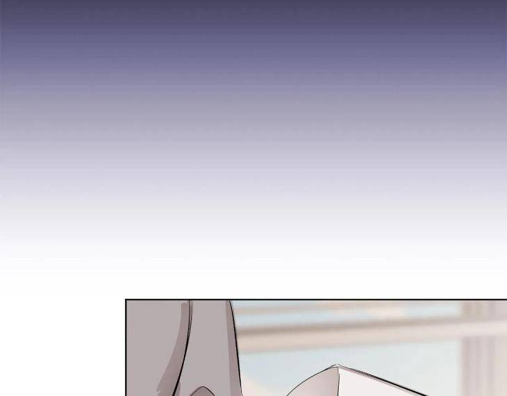 In-Cold-Love-By-10Min-Uncensored-Eng page 60
