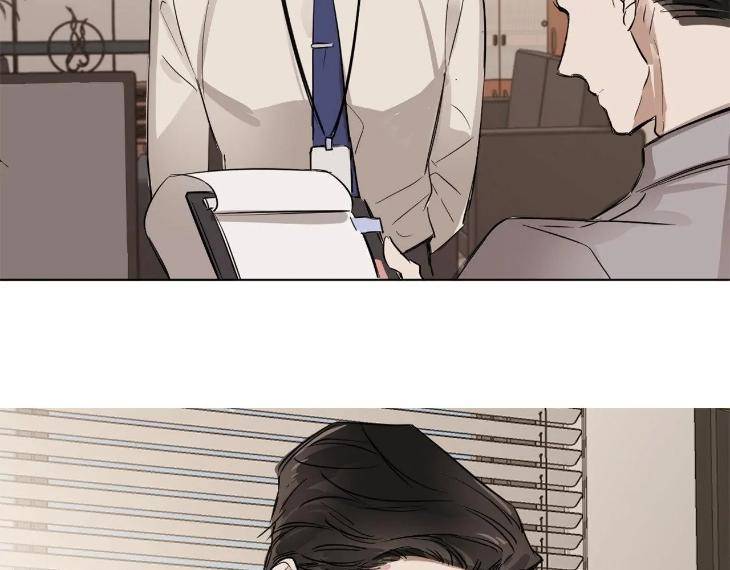 In-Cold-Love-By-10Min-Uncensored-Eng page 62