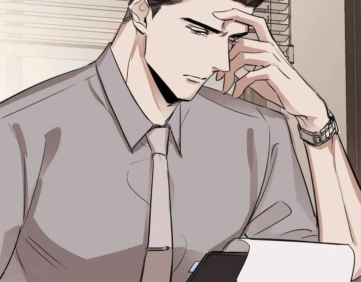 In-Cold-Love-By-10Min-Uncensored-Eng page 63