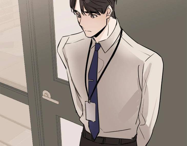 In-Cold-Love-By-10Min-Uncensored-Eng page 74