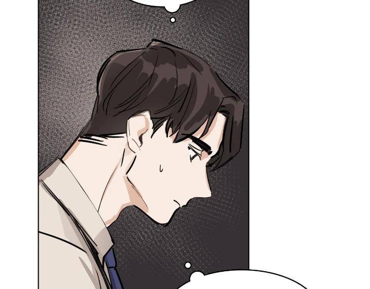 In-Cold-Love-By-10Min-Uncensored-Eng page 86