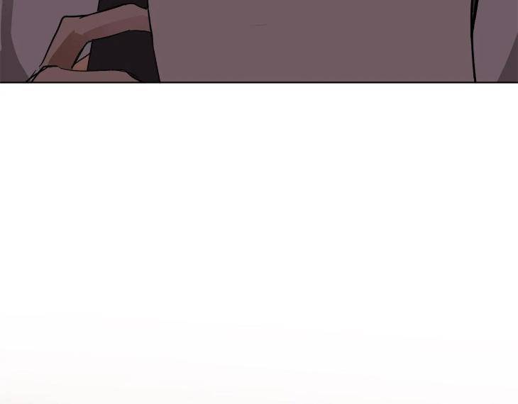 In-Cold-Love-By-10Min-Uncensored-Eng page 89
