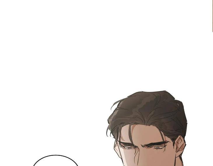 In-Cold-Love-By-10Min-Uncensored-Eng page 93