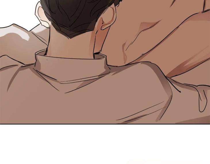 In-Cold-Love-By-10Min-Uncensored-Eng page 95