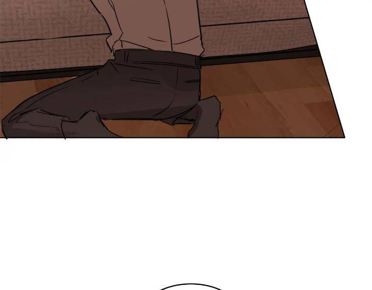 In-Cold-Love-By-10Min-Uncensored-Eng page 97