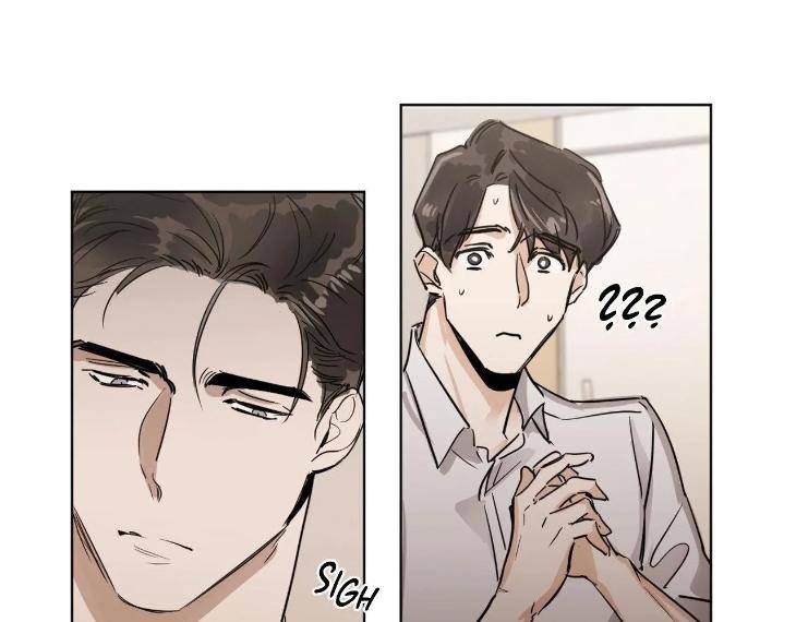 In-Cold-Love-By-10Min-Uncensored-Eng page 13
